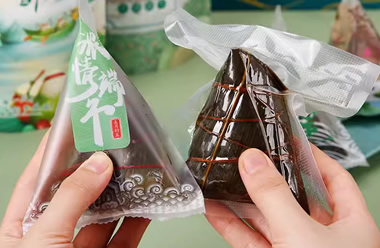 粽子真空包裝的塑料袋耐高溫嗎？