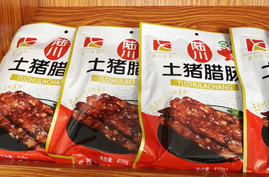 鹵肉豬頭肉扒雞燒雞等熟食使用高溫殺菌鍋會影響口感嗎？